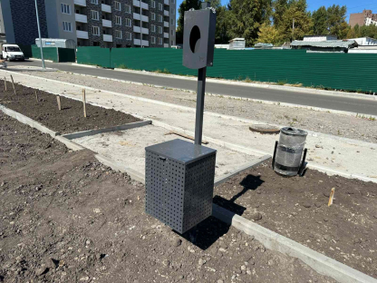 Майданчик для вигулу та дресирування собак